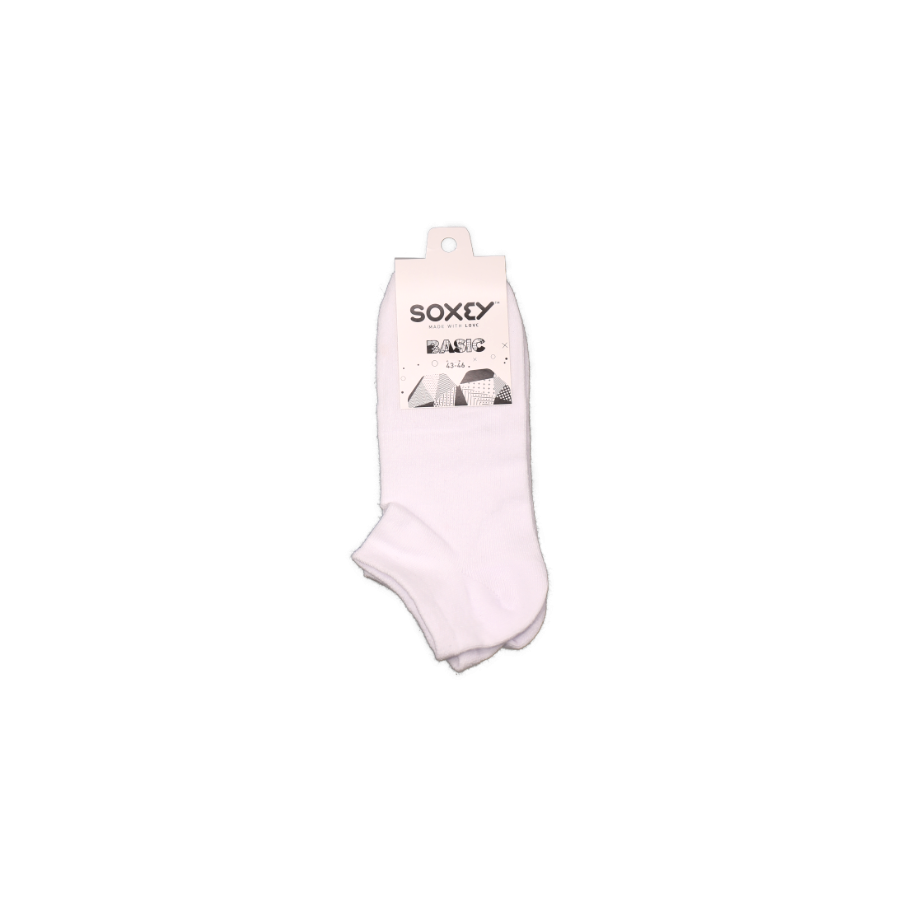 Mens Short Plain - White - Soxey